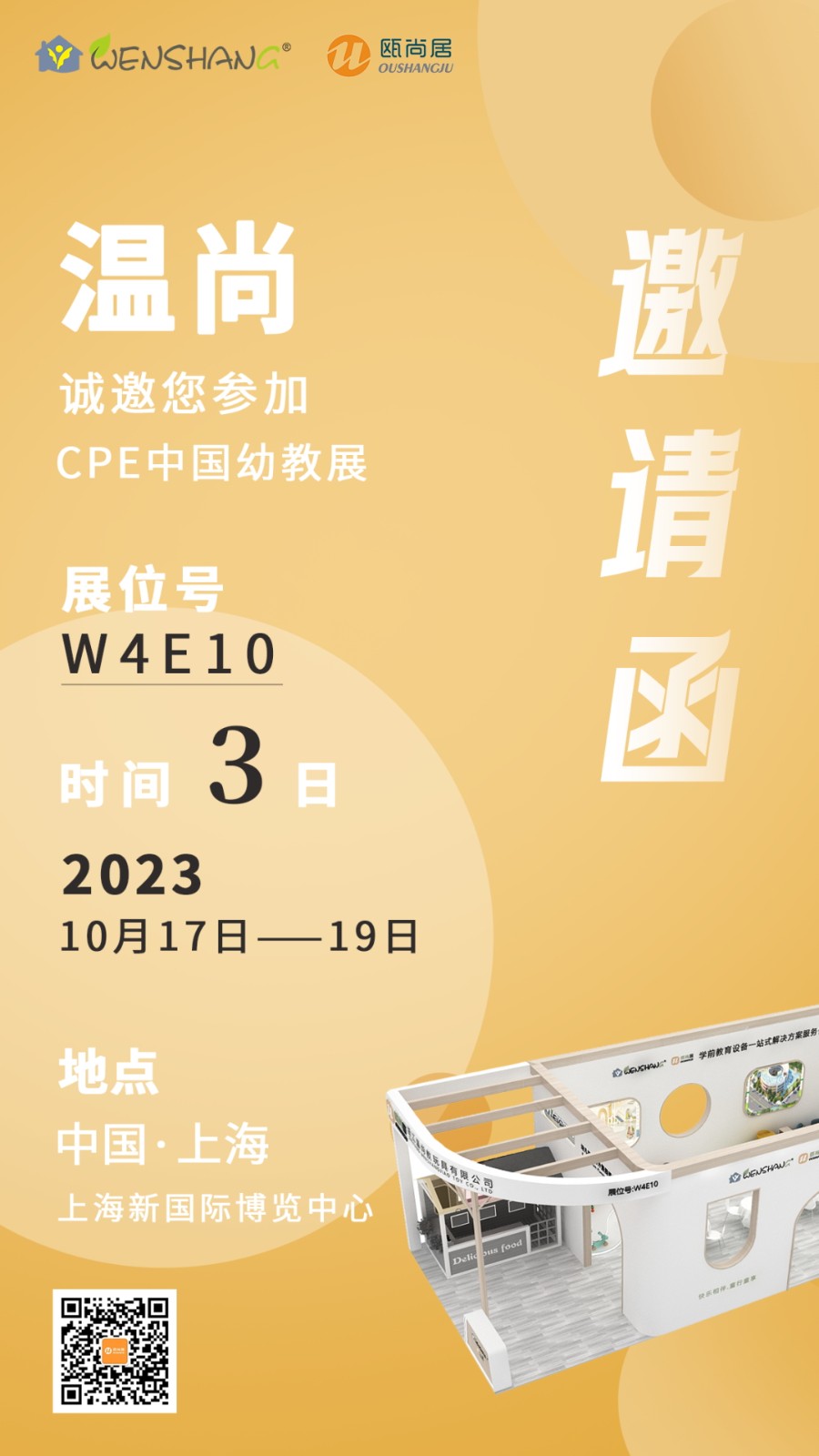 1732956196701426.jpg 640 (2)_看圖王.jpg